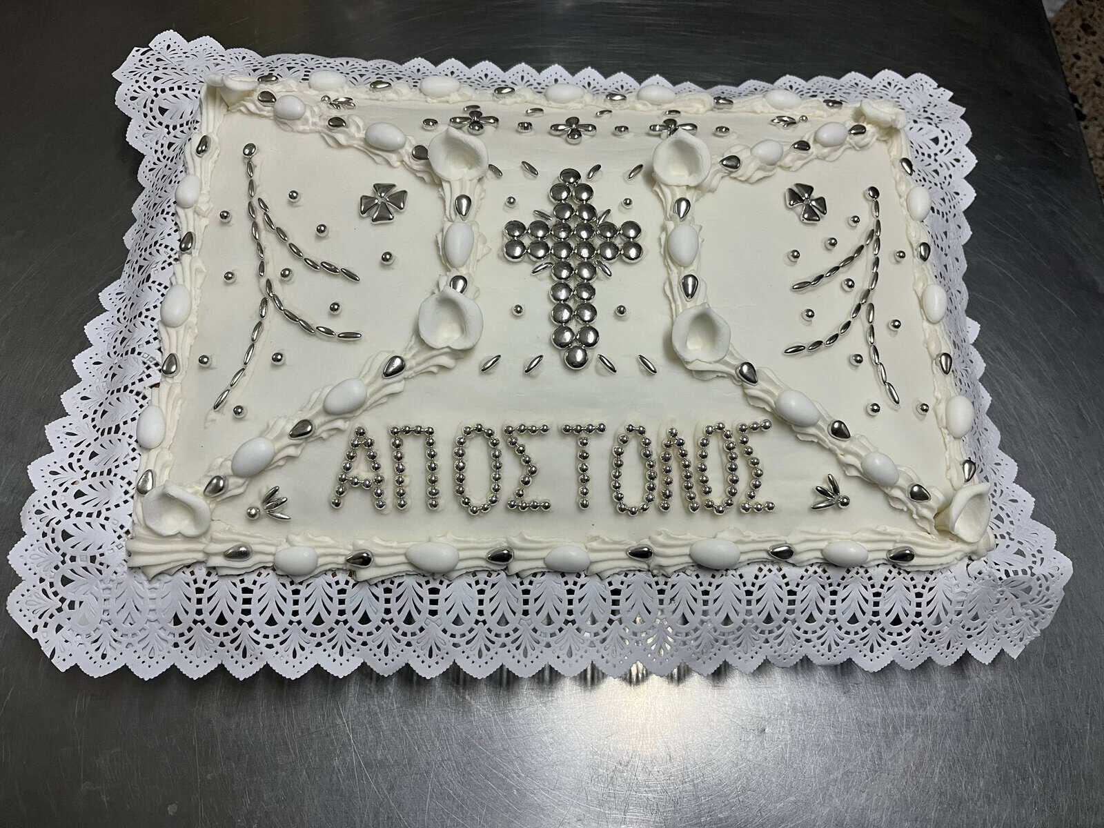 Κουτάκι με γκοφρέ κέρασμα