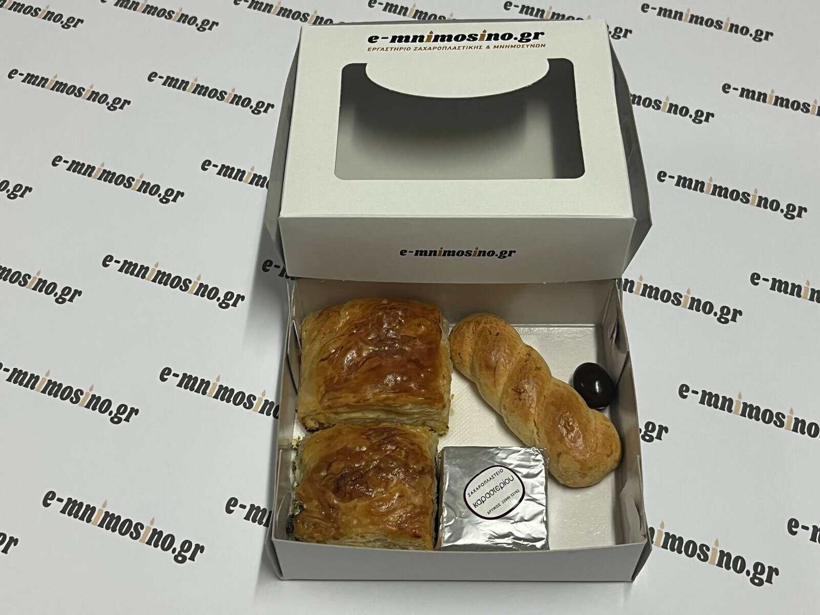 Κουτάκι με γκοφρέ κέρασμα