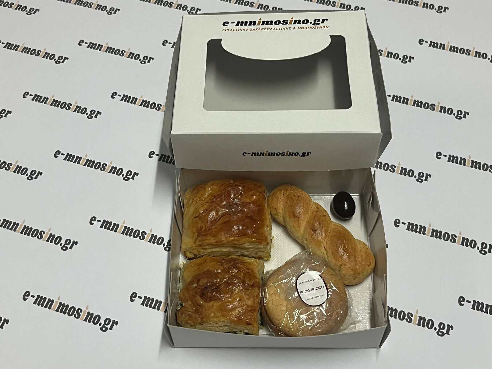 Κουτάκι με γκοφρέ κέρασμα