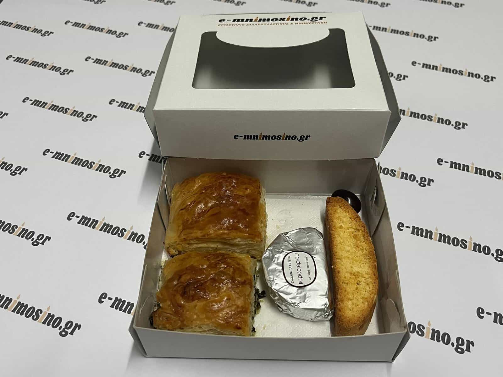 Κουτάκι με γκοφρέ κέρασμα